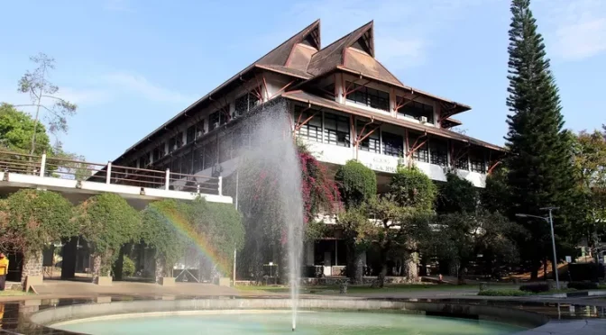 Universitas Swasta Jurusan Teknik Informatika Terbaik