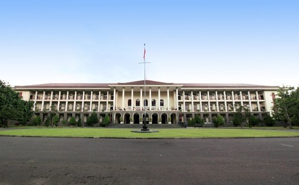 Rekomendasi Universitas Terbaik di Yogyakarta 2024