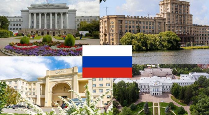 Universitas Kelas Dunia Yang Dimiliki Rusia Saat Ini